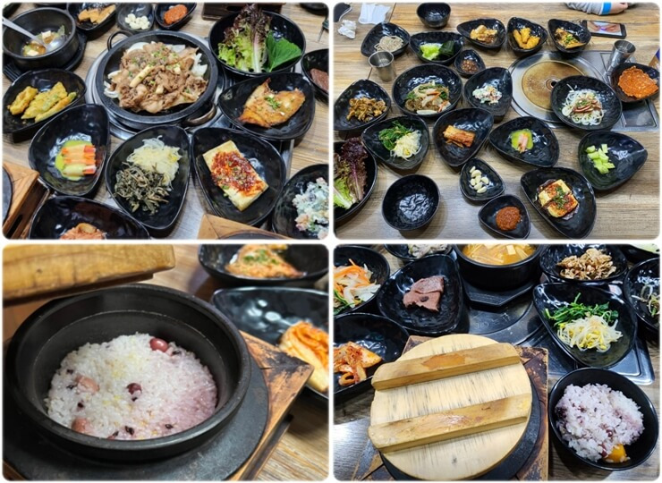 밀양 맛집 수라간