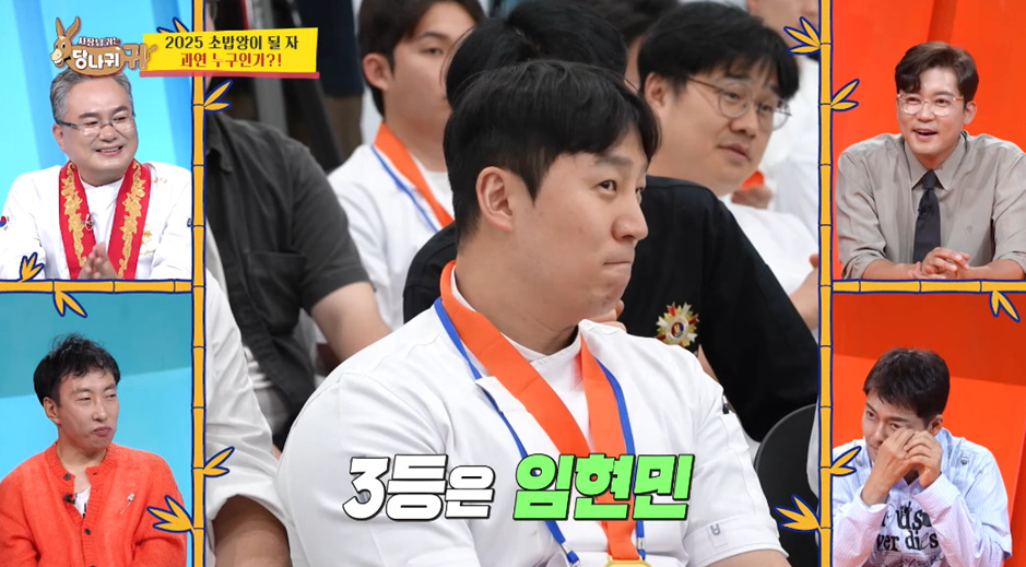 입던 속옷 제자에게 선물한 명장 안유성.jpg | 인스티즈