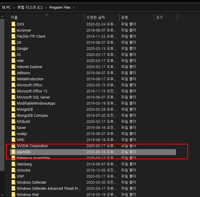 download openjdk 8