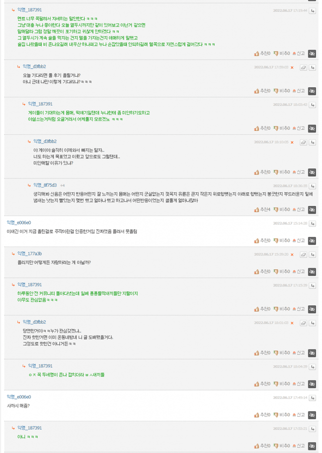 ?scode=mtistory2&fname=https%3A%2F%2Fblog.kakaocdn.net%2Fdn%2FcabI2B%2FbtrFsY3bhHF%2FZkvkGydONryCDJ0xFWoTN0%2Fimg.png