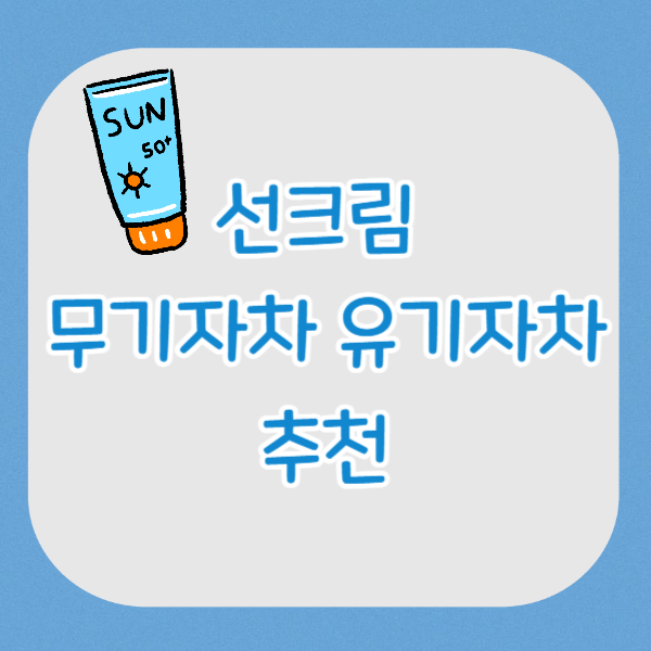 아로스 팝업