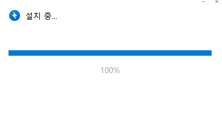 반디집 다운로드 방법 및 설치, 설정 방법 5 ywAAAAAAQABAAACAUwAOw==