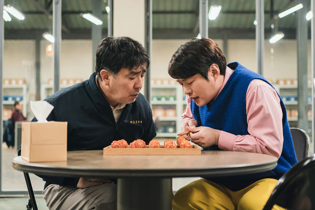 넷플릭스 시리즈 :: 병맛 코미디 드라마 닭강정 정보 결말 후기 (ft. 병맛대사) 4 ywAAAAAAQABAAACAUwAOw==