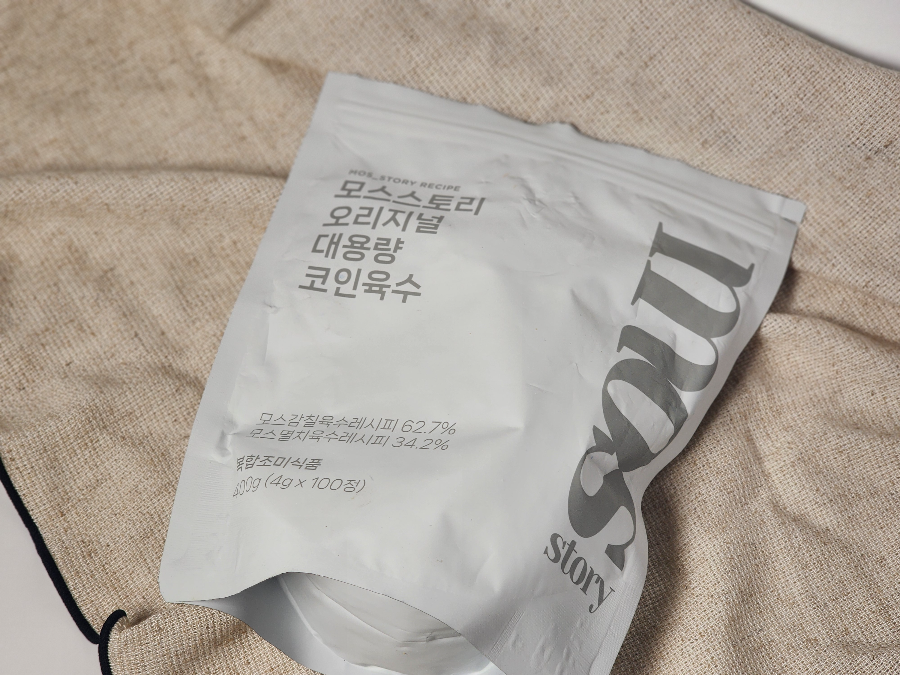 모스스토리 코인육수 분말육수 내가 사용하는 육수 추천 2 모스스토리-코인육수-분말육수-육수-추천