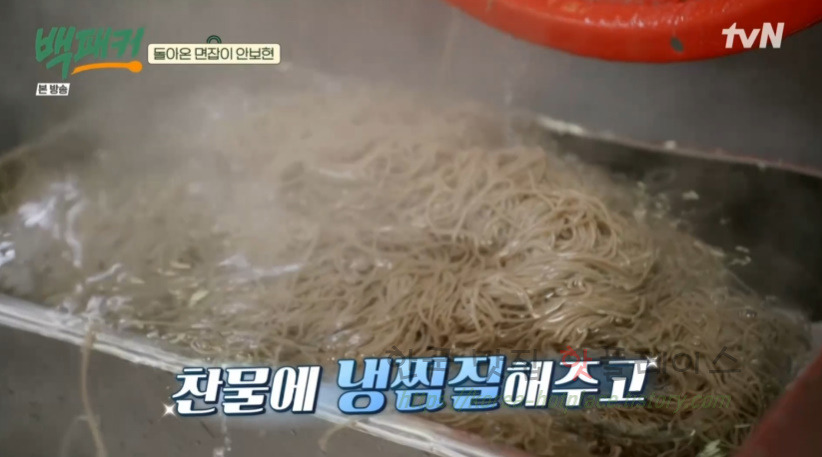 백패커 메밀국수 레시피 - 백종원 냉메밀국수, 250인분 육수 원액 끓이기, 빙수기 24 ywAAAAAAQABAAACAUwAOw==