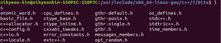 C++ | #include 헤더파일이란 무엇인가?