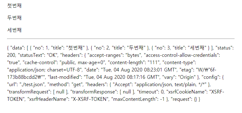 axios cdn unpkg