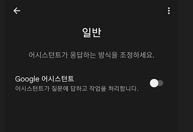 네이버,구글검색 홈버튼으로 쉽게하기 & 위젯 2 ywAAAAAAQABAAACAUwAOw==
