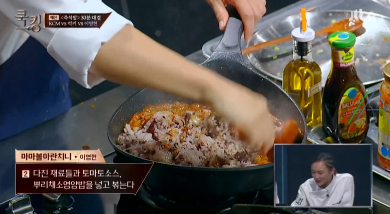 쿡킹 마마볼 아란치니 빅마마 이영현 레시피 만드는 방법 즉석밥 주제 이영현 요리 5 ywAAAAAAQABAAACAUwAOw==