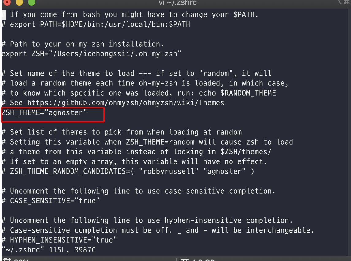 iterm save session
