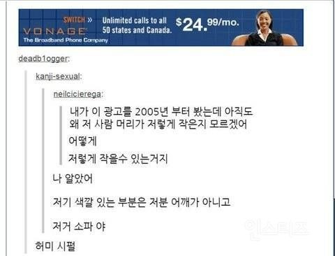 ?scode=mtistory2&fname=https%3A%2F%2Fblog.kakaocdn.net%2Fdn%2FcbWRKL%2FbtrCdIasiNV%2F4ymSV5Nijdp4dBnql0f9kk%2Fimg.jpg
