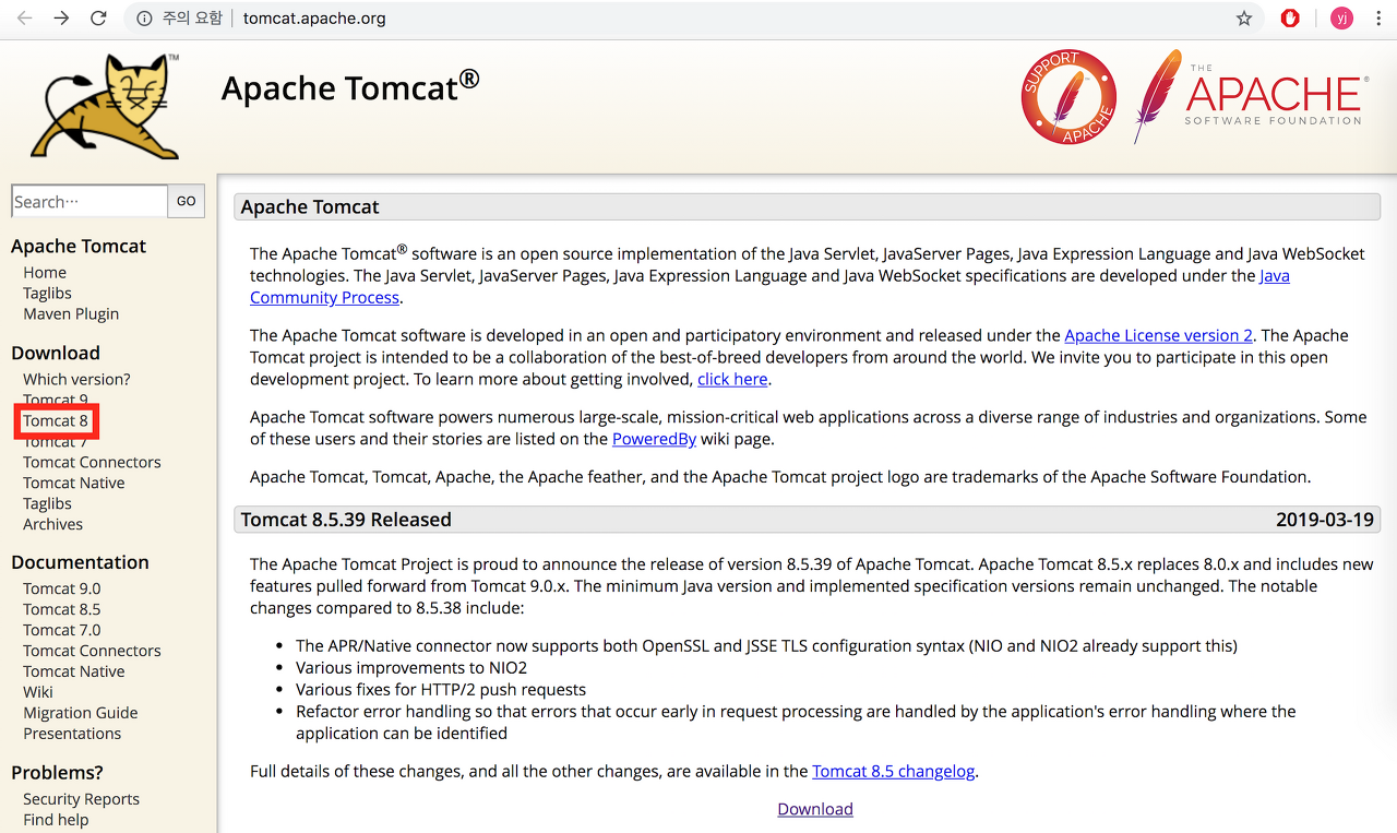 tomcat 8 for mac
