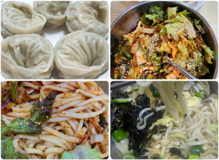 영등포 맛집 영일분식
