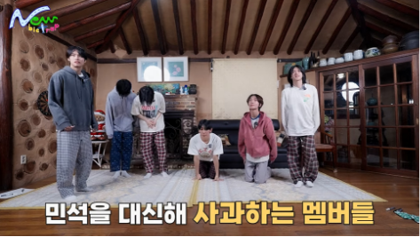데뷔 전부터 인성 논란 터질 뻔 했다는 남돌