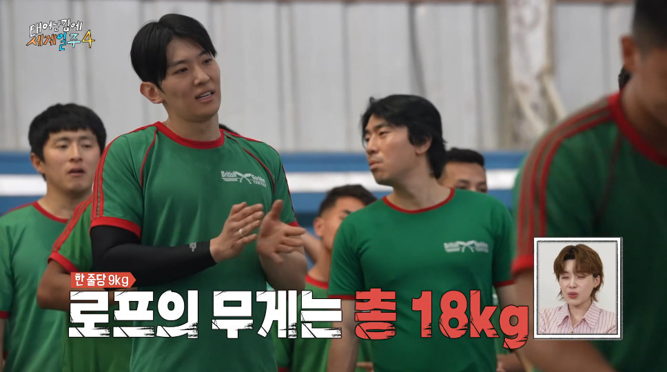 네팔 갔다가 대상의 기운을 느꼈다는 기안84