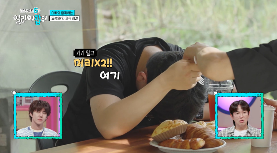 옛날이랑 다른 요즘 매출 4억 나온다는 농업.jpg | 인스티즈