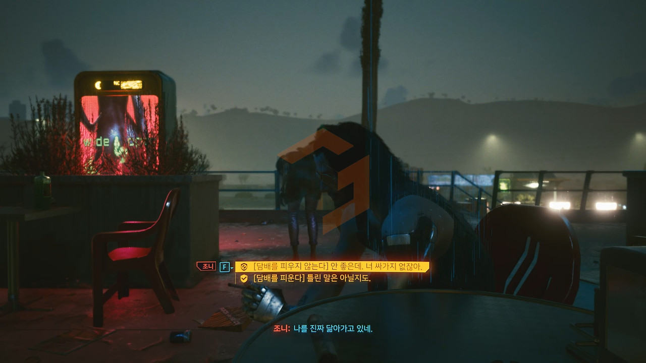 사이버 펑크 2077 전쟁 같은 삶 (LIFE DURING WARTIME)