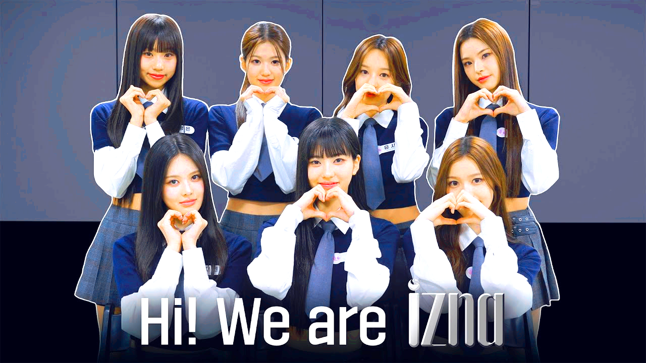이즈나 izna 데뷔 멤버 프로필 인스타 알아보기