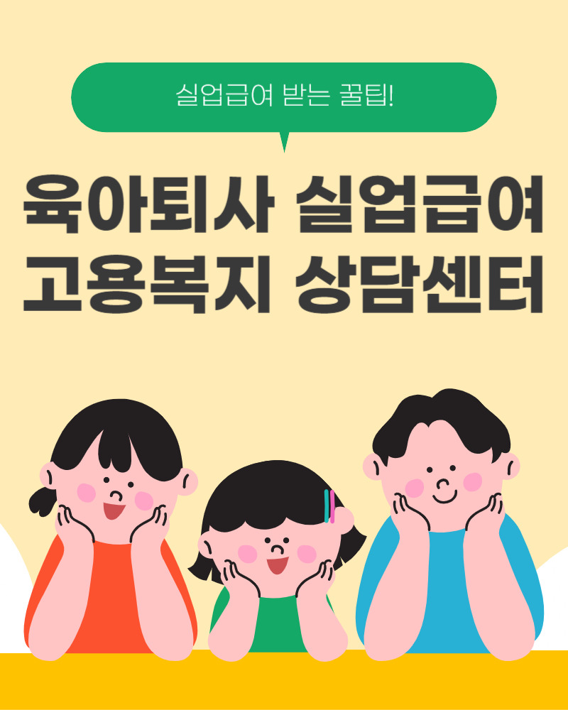 아로스 팝업