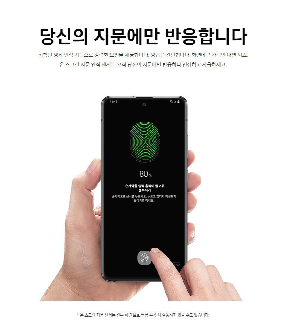 q92 a51