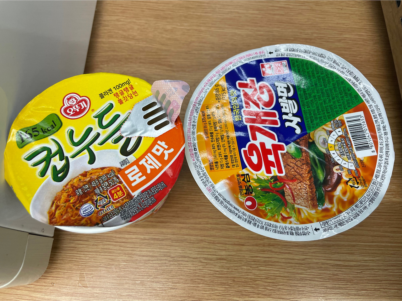 포항 서핑 [제로서프] 후기 - 월포 해수욕장 당일치기