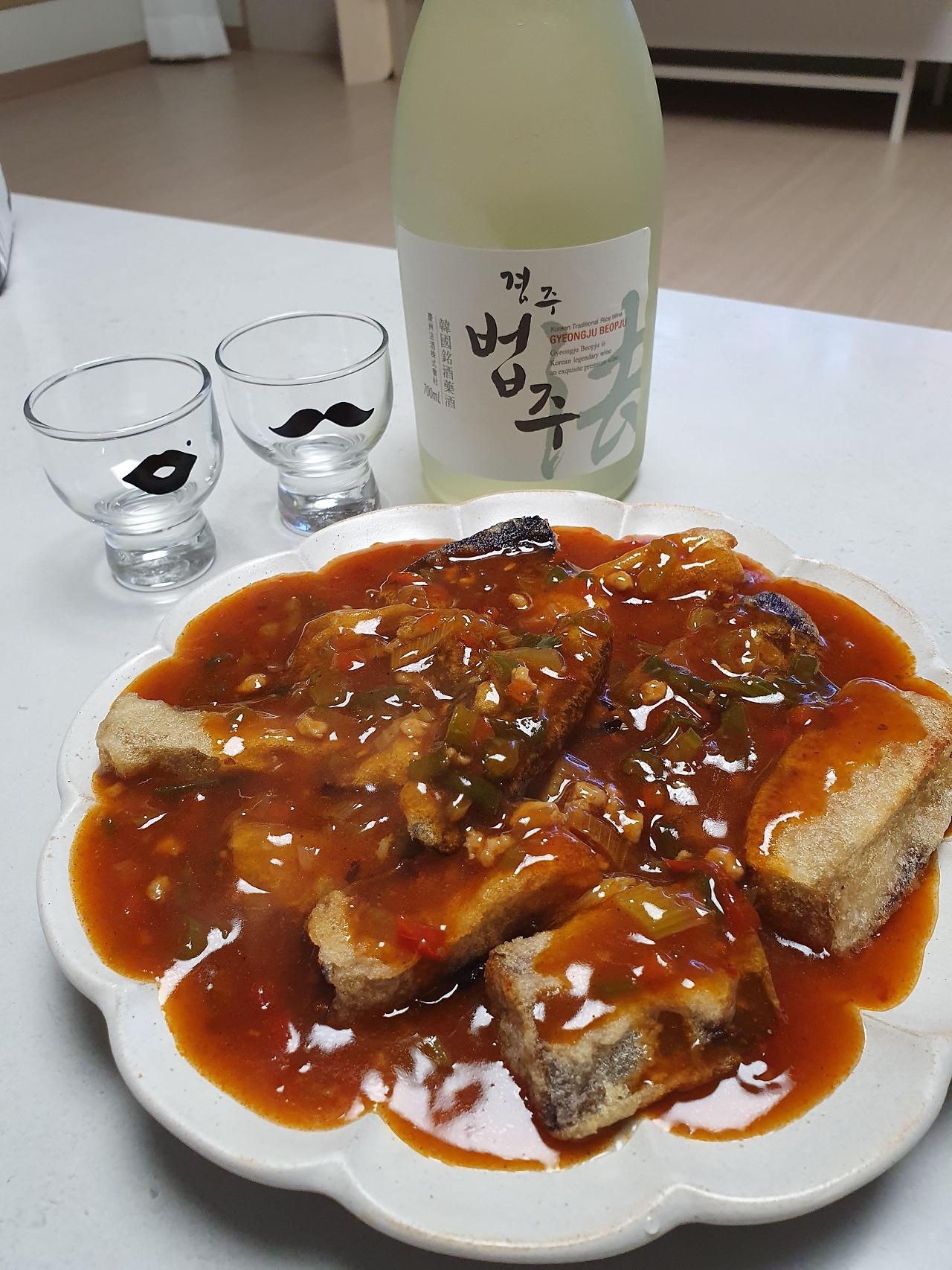 피코크 어향가지 에어프라이어로 간단하게 요리하자 9 ywAAAAAAQABAAACAUwAOw==