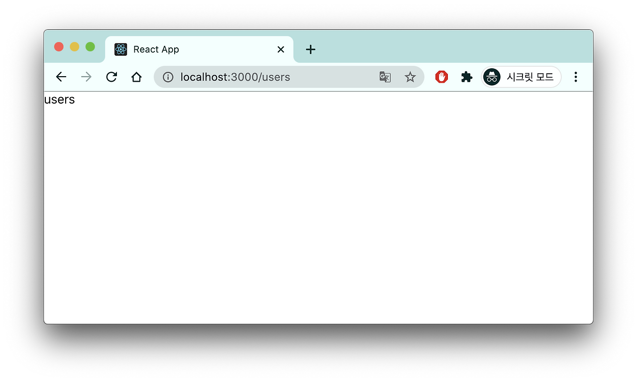 react router dom browserrouter
