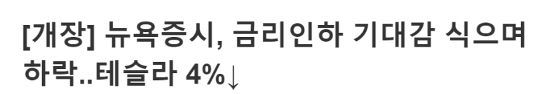 TMF 매수(1.3) 1 ywAAAAAAQABAAACAUwAOw==