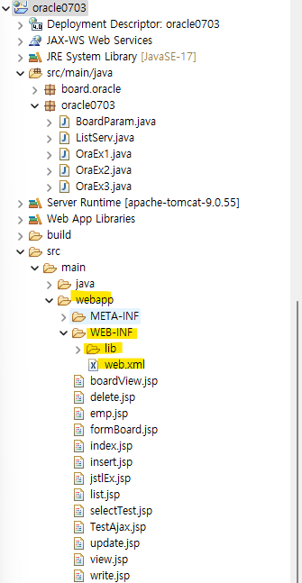 web.XML :: CO_JUN 개발일지