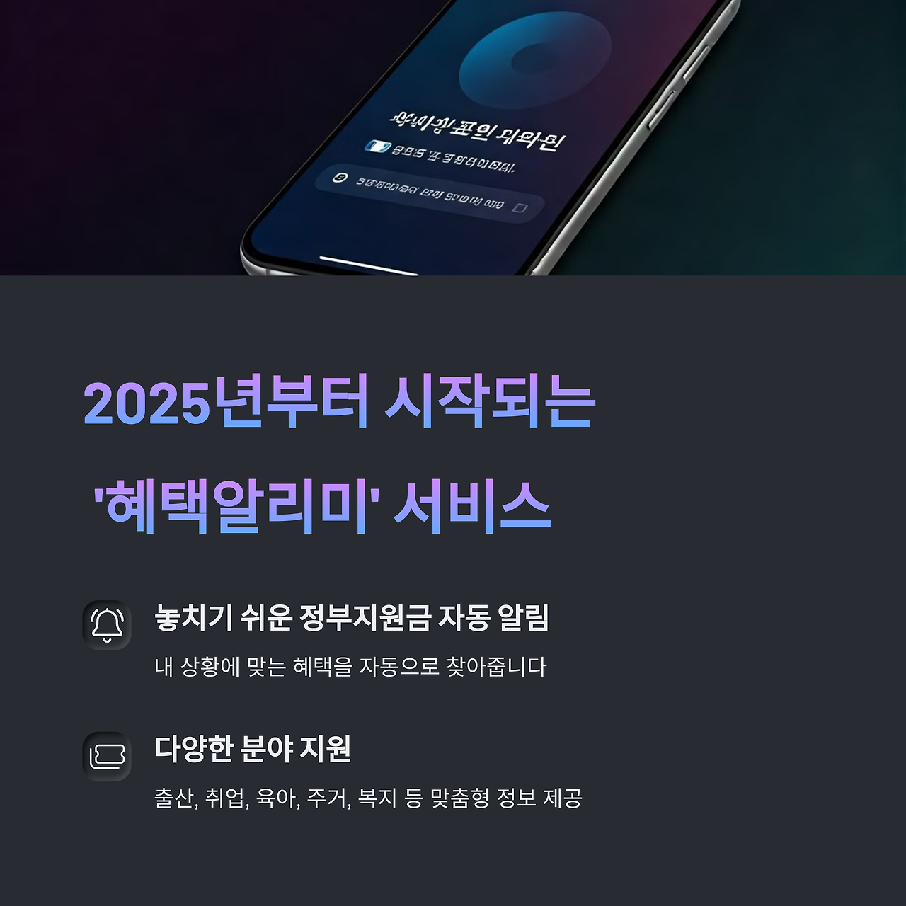 썸네일2