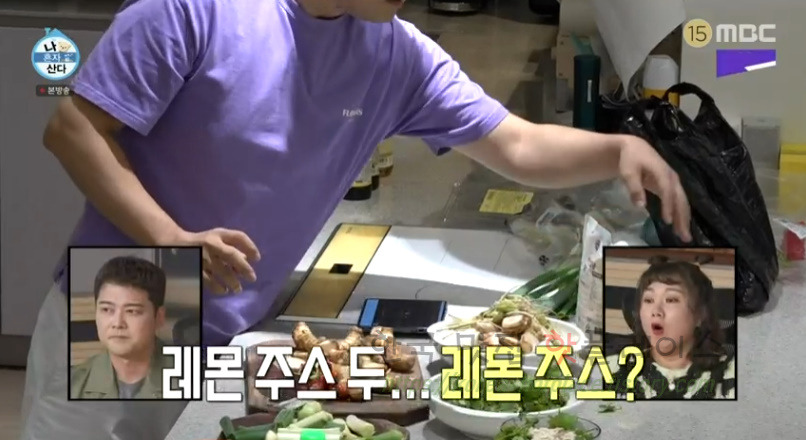나혼자산다 랭쎕 만드는 방법 만들기 레시피 - 전현무 태국식 돼지등뼈찜 22 ywAAAAAAQABAAACAUwAOw==