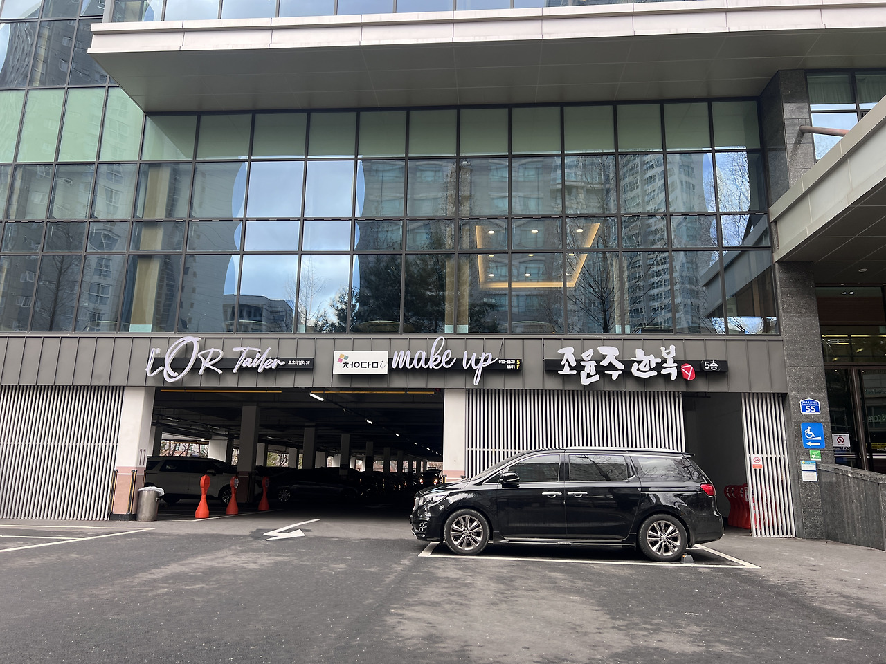 대전 호텔 ICC웨딩홀 홀투어, 3층 홀 계약 솔직 후기