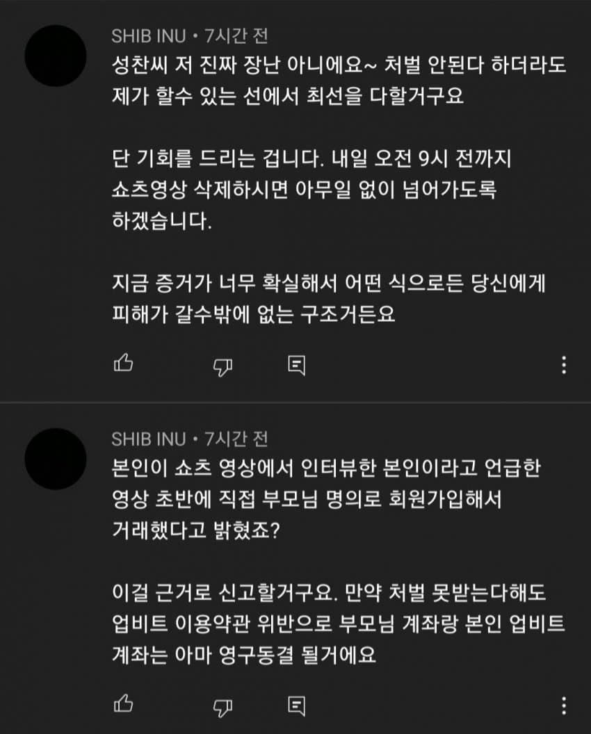 ?scode=mtistory2&fname=https%3A%2F%2Fblog.kakaocdn.net%2Fdn%2FccfEXU%2FbtrCTHvTiQ4%2FBW2bNKmOWsLKkGP74h0TH0%2Fimg.jpg