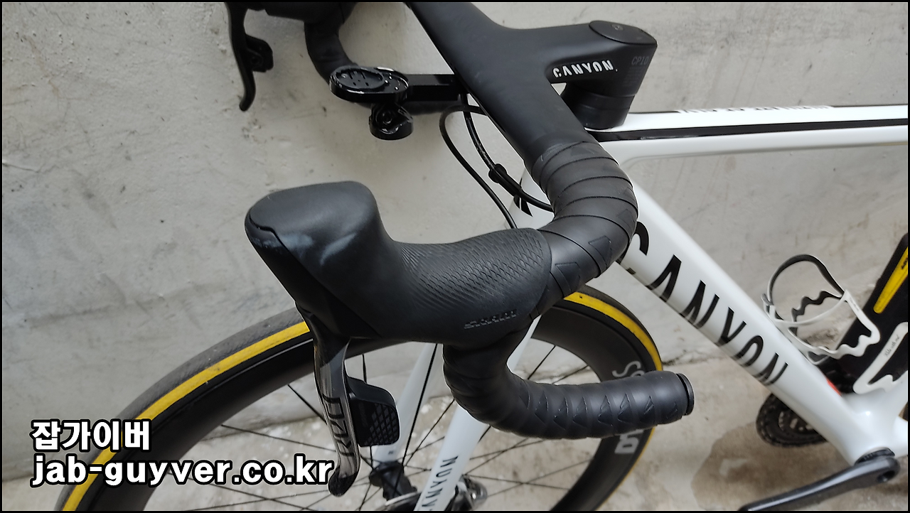 자전거 전손처리