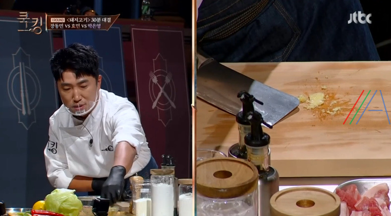 쿡킹 애간장에 녹는 돼지 장동민 레시피 만드는 법 만들기 3 ywAAAAAAQABAAACAUwAOw==