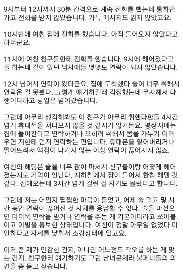 ?scode=mtistory2&fname=https%3A%2F%2Fblog.kakaocdn.net%2Fdn%2FccligA%2FbtrDiH9s84M%2FqDx48WVURUoC7BZdz0V801%2Fimg.jpg