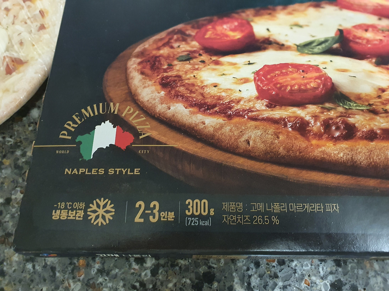 고메 나폴리 마르게리타 피자 솔직후기 4 ywAAAAAAQABAAACAUwAOw==