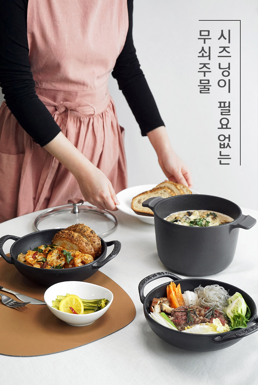 공구모아