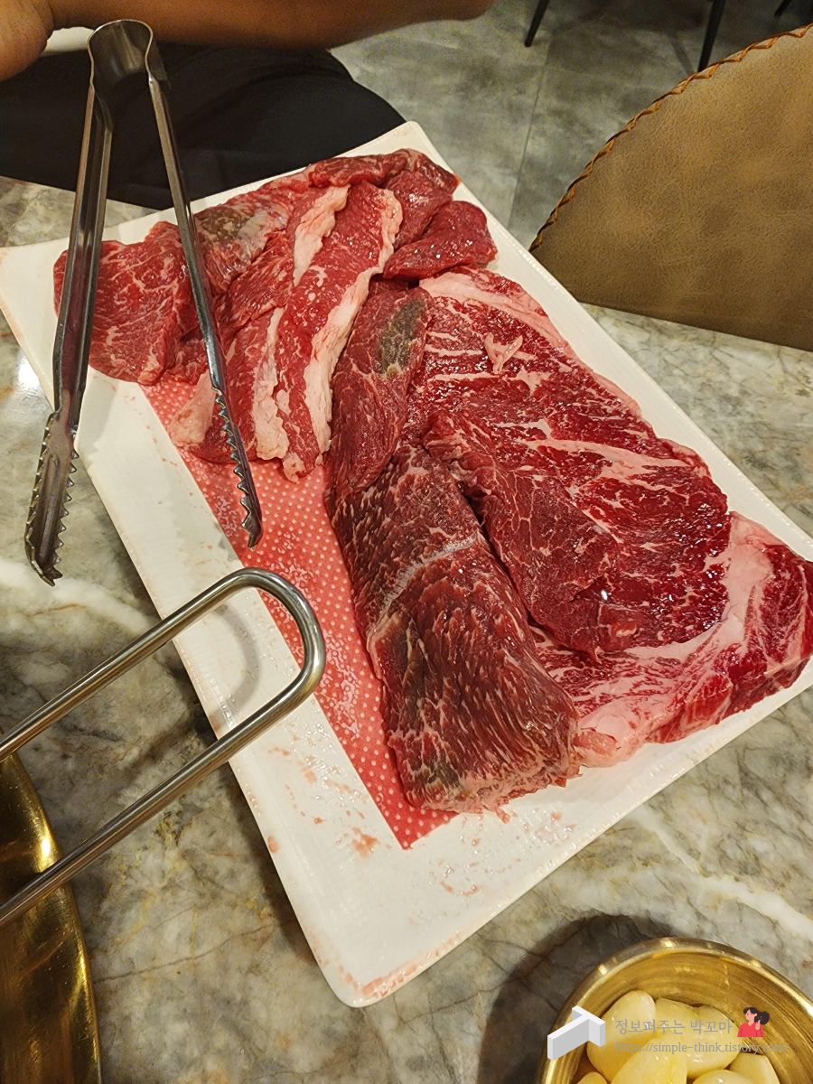 수유 맛집 털보정육식당 장위2호점 내 돈 내산 후기 (와인 이벤트) 12 ywAAAAAAQABAAACAUwAOw==