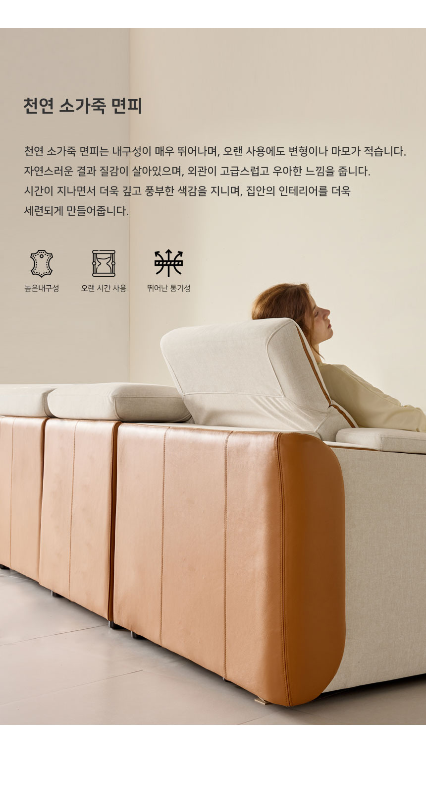 공구모아