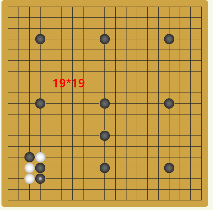 무료 바둑두기 사이트 (컴퓨터)