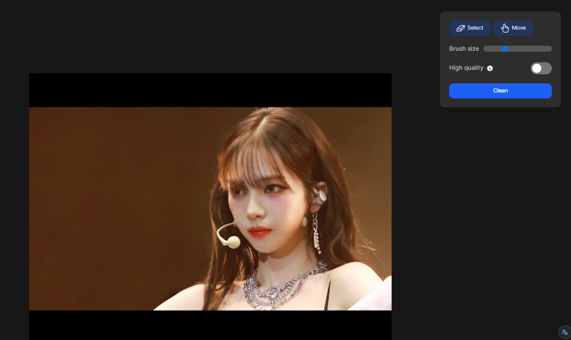 완벽한 ClipDrop (클립드롭) AI 이미지 생성 누끼 따기 사이트 4 이미지 원하는 부분 지우기