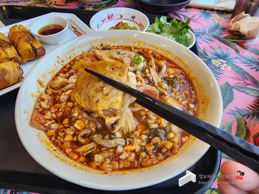 소이연남 태국식 쌀국수 맛집 스타필드 고양점 식사후기(똠얌부찌 강추) 12 ywAAAAAAQABAAACAUwAOw==