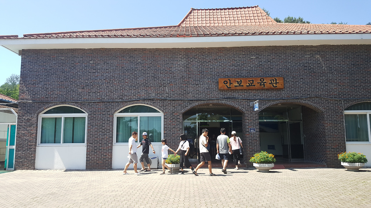 서울에서 가장가까운 자전거 인증센터