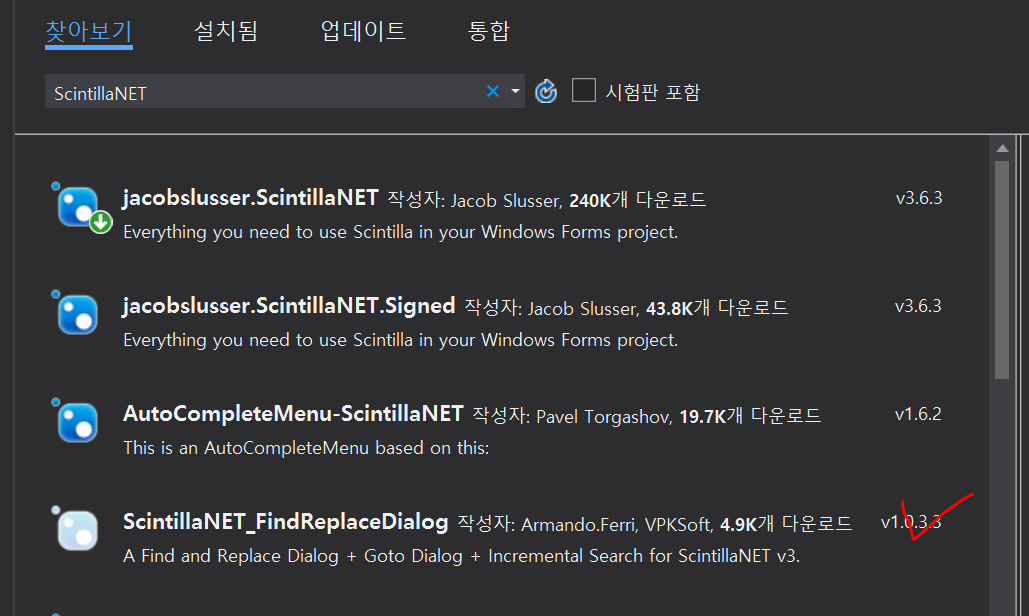 [C] TextBox 에 찾기바꾸기 기능 활용 Joon's Blog