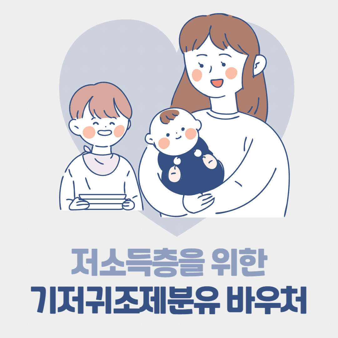 아로스 팝업