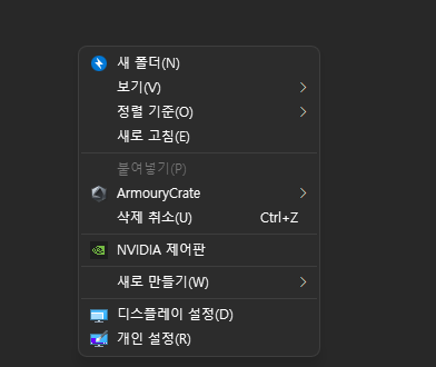 ?scode=mtistory2&fname=https%3A%2F%2Fblog.kakaocdn.net%2Fdn%2Fcda8VE%2FbtrHqQv4Mrg%2FJLVGMtbJnKLLZrFVtNKqmk%2Fimg