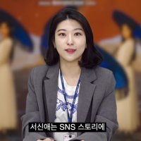 서수진 사과문 해명 :: v v