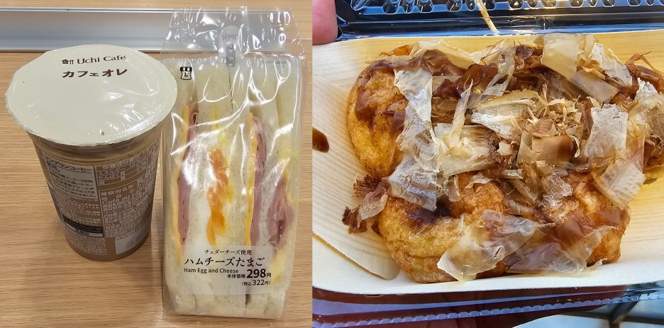 에어로케이 일본 당일치기 (청주 특가 23만원 - 오사카 간사이 공항)