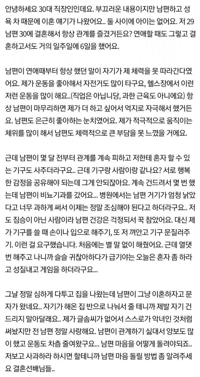 ?scode=mtistory2&fname=https%3A%2F%2Fblog.kakaocdn.net%2Fdn%2Fcdyo3A%2FbtrDxobiWrZ%2F8SJ8q6CCp924oyKfaTfzG0%2Fimg.jpg
